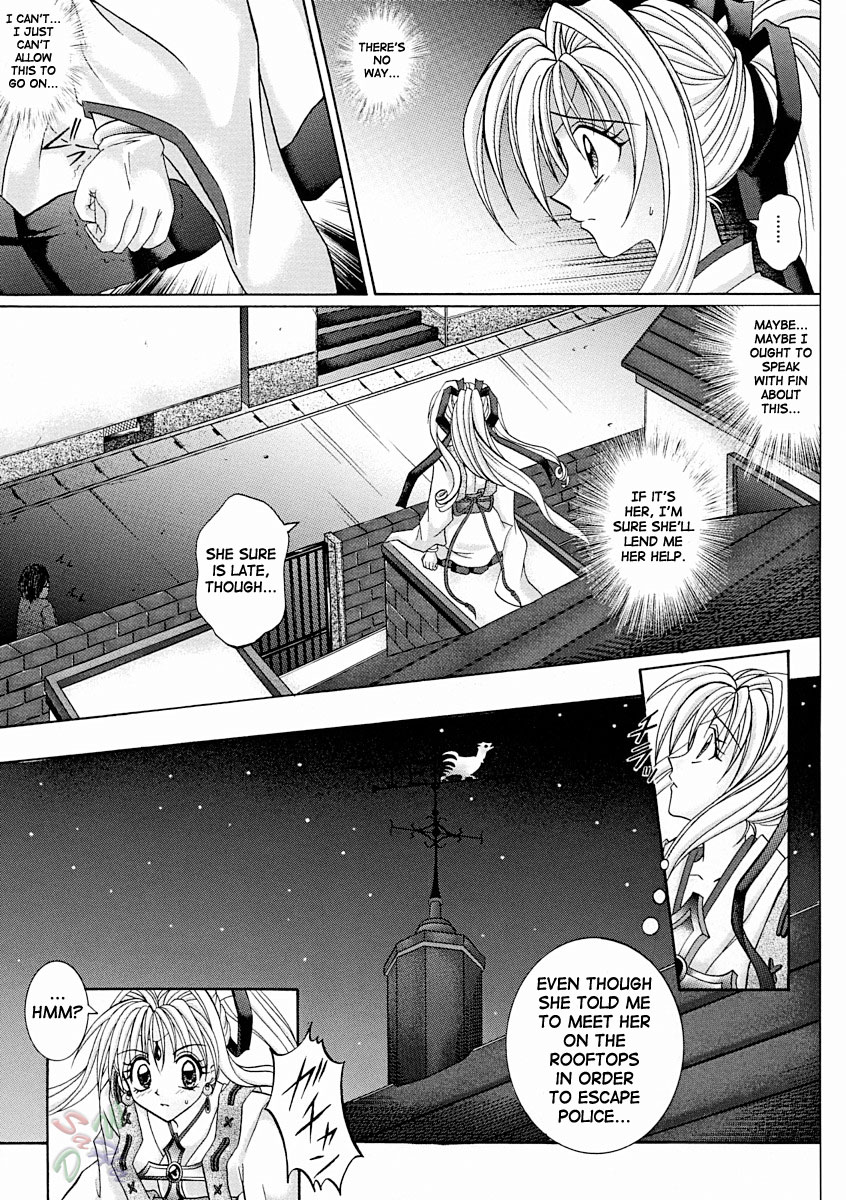 [サイクロン (冷泉、和泉和也)] ROGUE SPEAR 2 (神風怪盗ジャンヌ) [英訳]