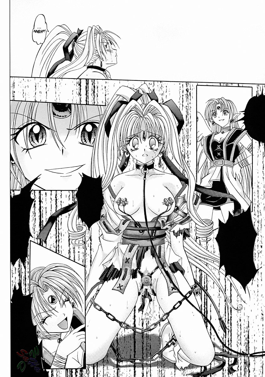 [サイクロン (冷泉、和泉和也)] ROGUE SPEAR 2 (神風怪盗ジャンヌ) [英訳]
