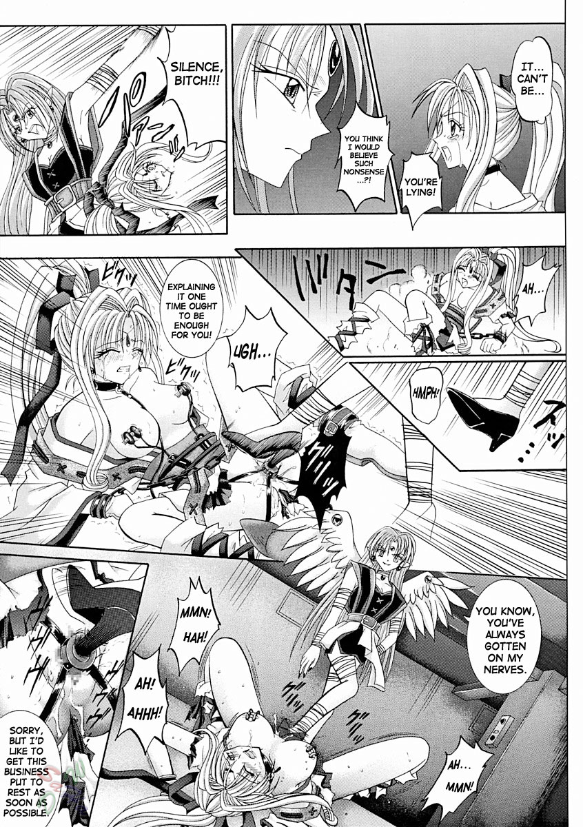 [サイクロン (冷泉、和泉和也)] ROGUE SPEAR 2 (神風怪盗ジャンヌ) [英訳]