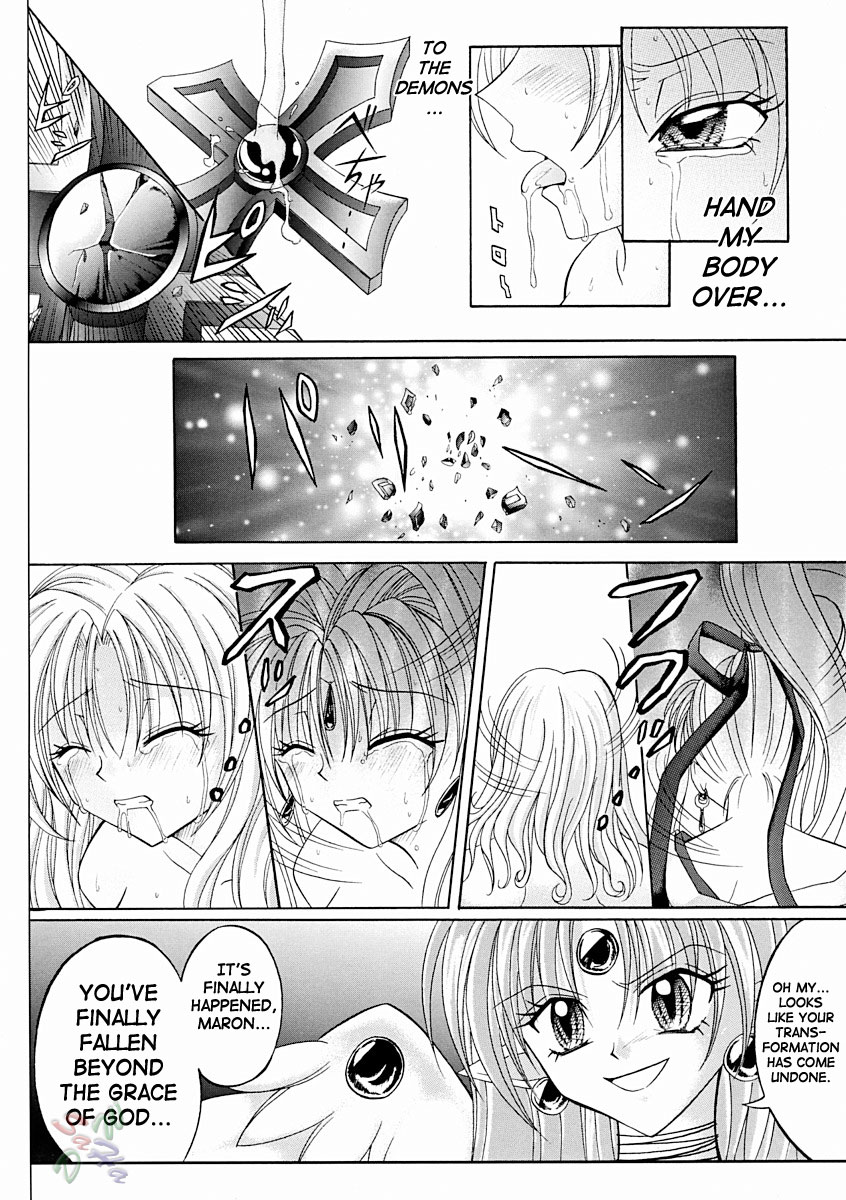 [サイクロン (冷泉、和泉和也)] ROGUE SPEAR 2 (神風怪盗ジャンヌ) [英訳]