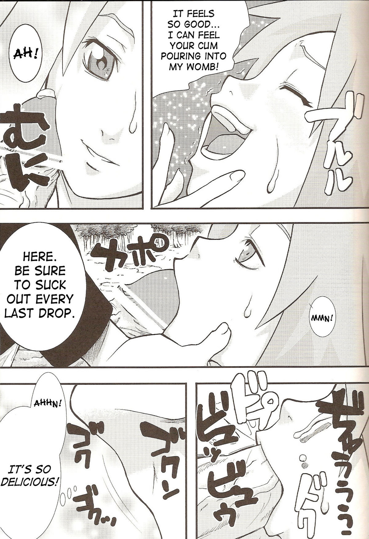(サンクリ35) [からきし傭兵団 真雅 (金ノ森銭太郎、砂原渉)] 御手製一家 (ナルト) [英訳]