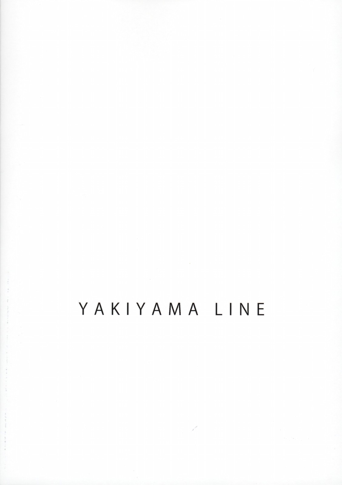 (C72) [Yakiyama Line (カルーア鈴木)] 放課後エトランゼ