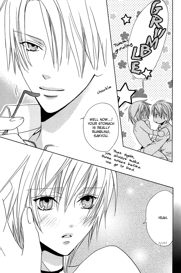 Love_Material_ [Liquid_Passion]
