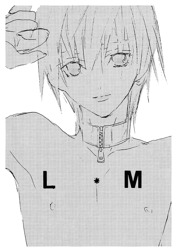 Love_Material_ [Liquid_Passion]