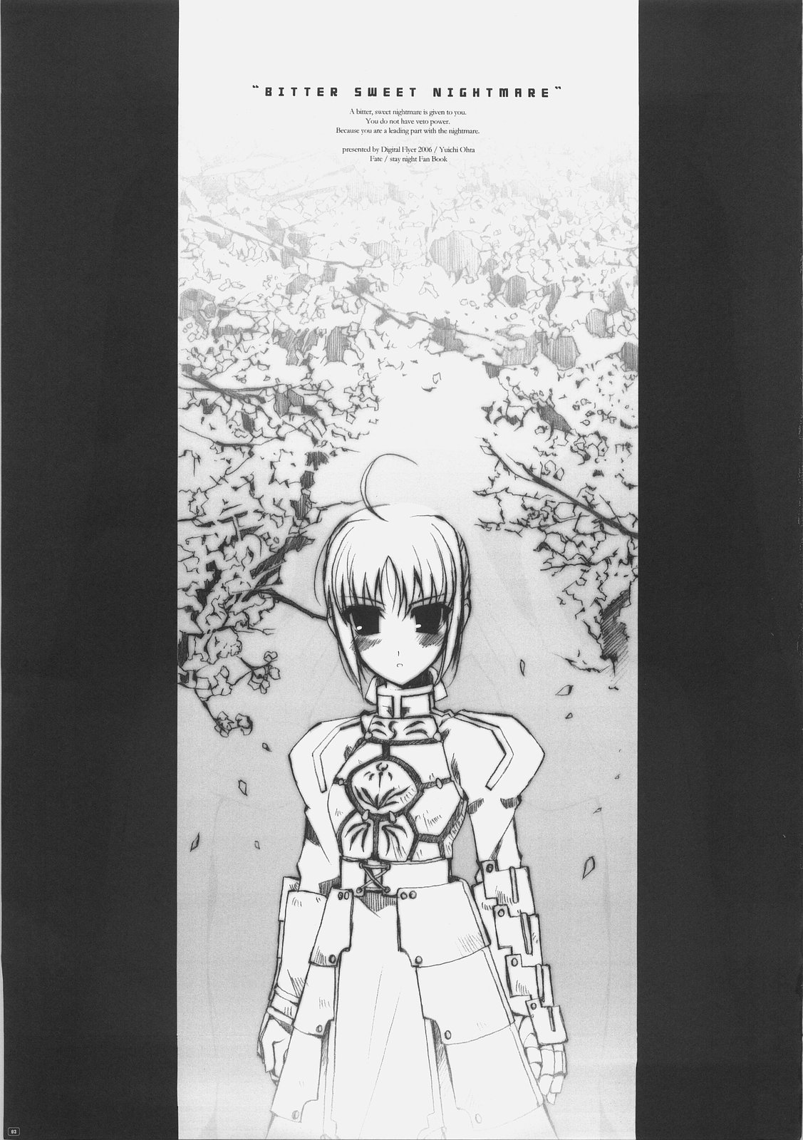 (サンクリ31) [Digital Flyer (大田優一)] BITTER SWEET NIGHTMARE (Fate/stay night)
