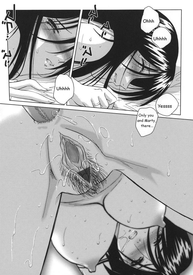 AmaetiFUCKs [英語] [書き直し] [olddog51]