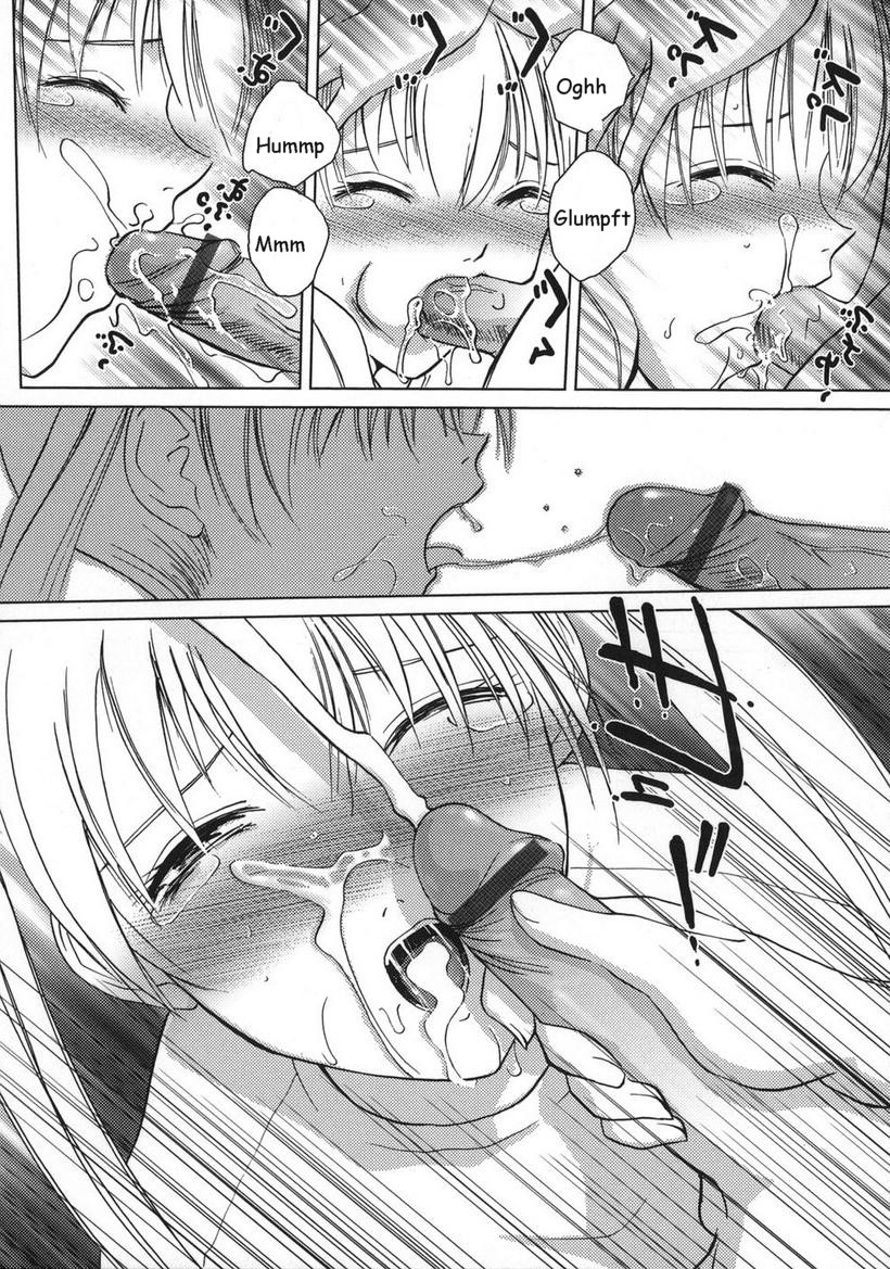 AmaetiFUCKs [英語] [書き直し] [olddog51]