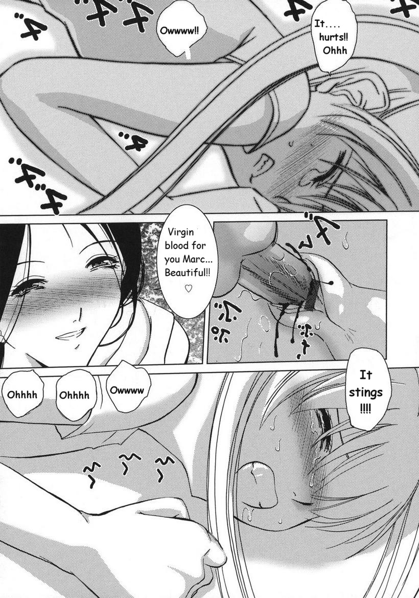 AmaetiFUCKs [英語] [書き直し] [olddog51]