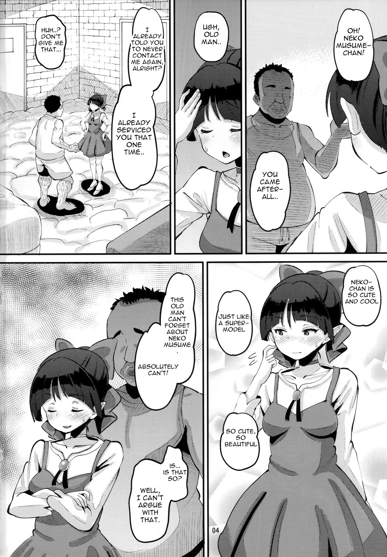 [AMP (野良黒ネロ)] ちょろいよネコ姉さん (ゲゲゲの鬼太郎) [英訳]