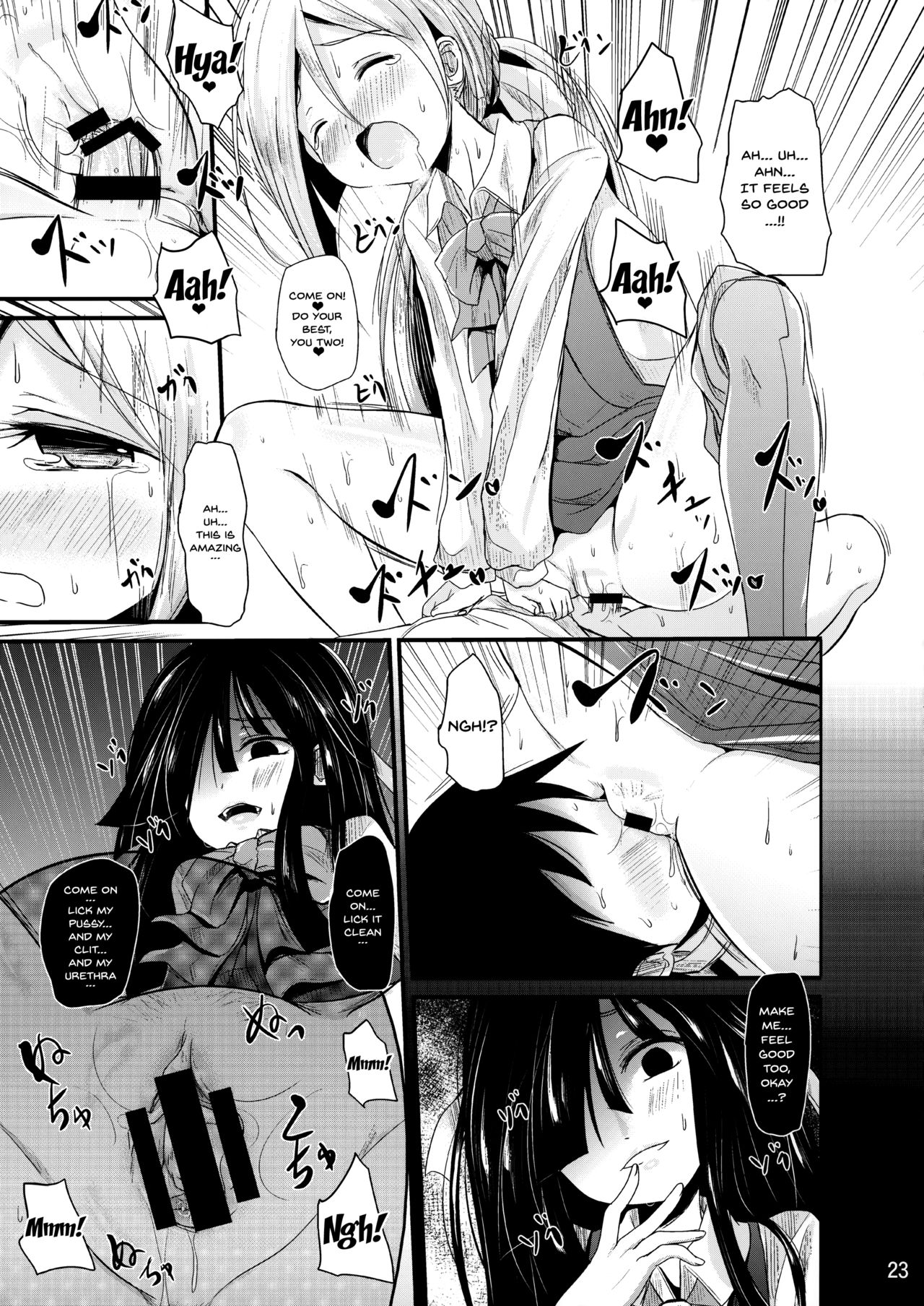 (C87) [きつねとぶどう (くろな)] 秋巻清早丼 (艦隊これくしょん -艦これ-) [英訳]