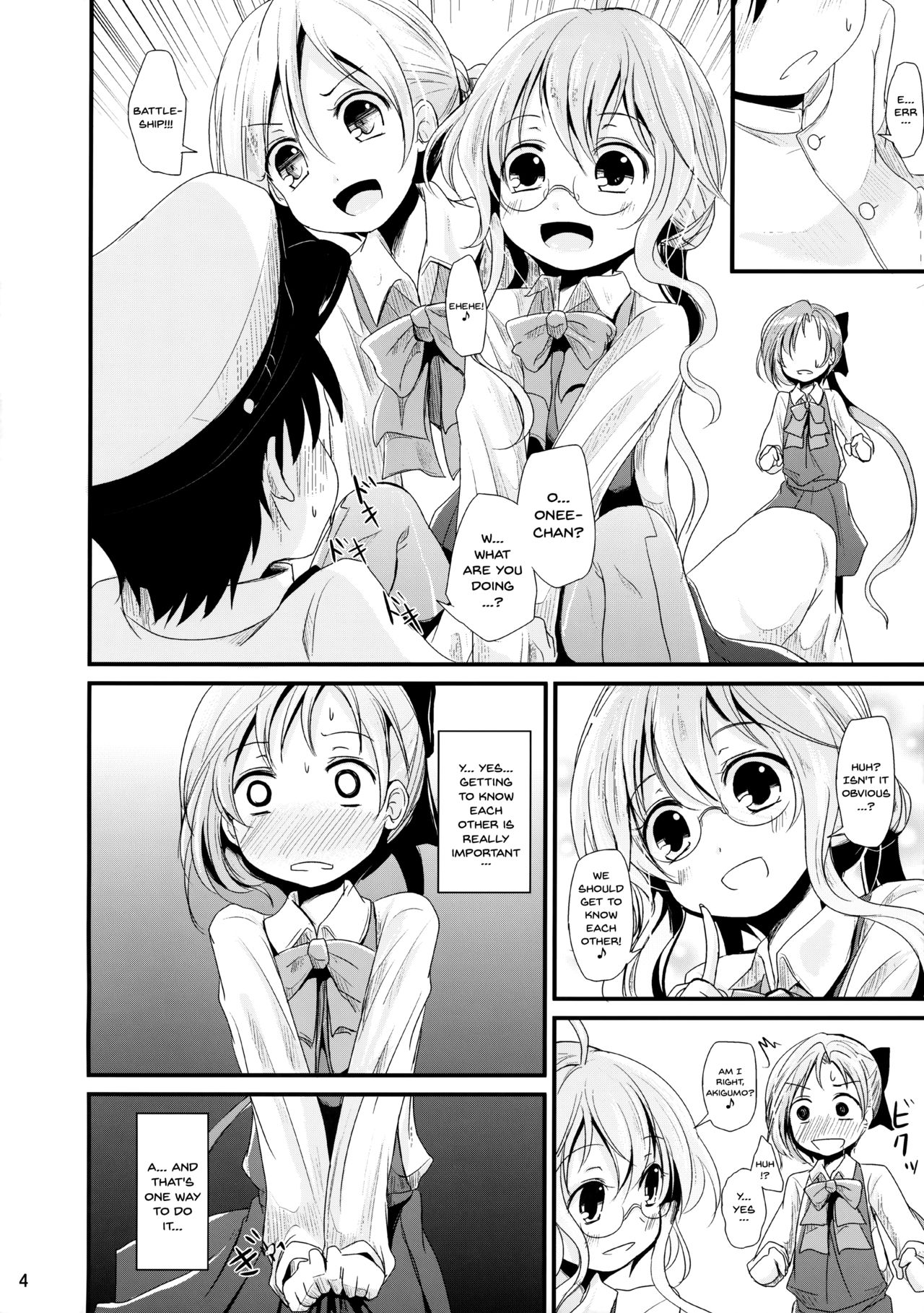 (C87) [きつねとぶどう (くろな)] 秋巻清早丼 (艦隊これくしょん -艦これ-) [英訳]