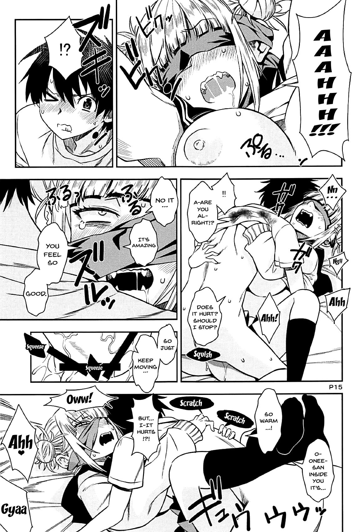 (C94) [もんてかるろ屋 (瀬菜モナコ)] もっと悪イ娘 (僕のヒーローアカデミア) [英訳]
