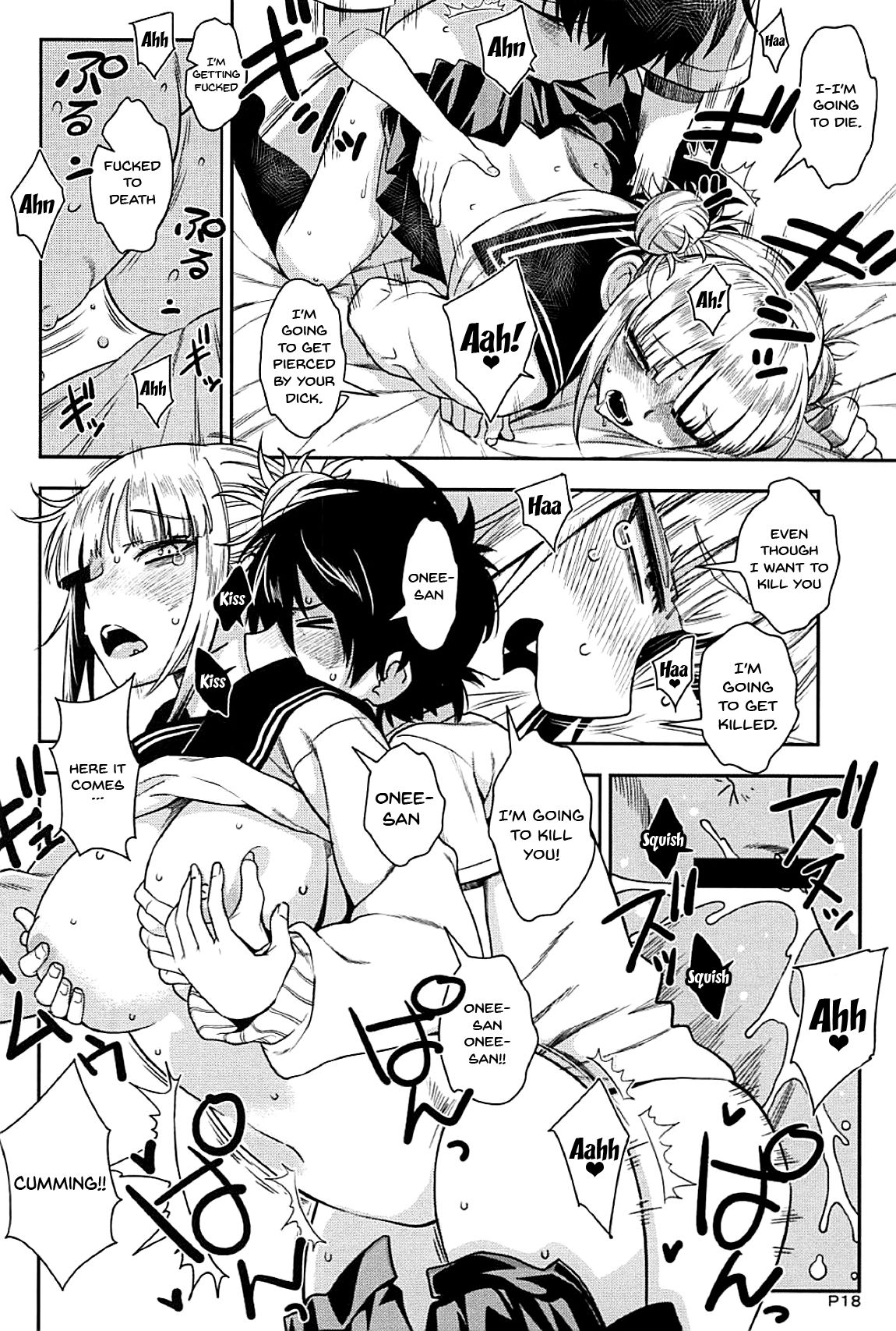 (C94) [もんてかるろ屋 (瀬菜モナコ)] もっと悪イ娘 (僕のヒーローアカデミア) [英訳]