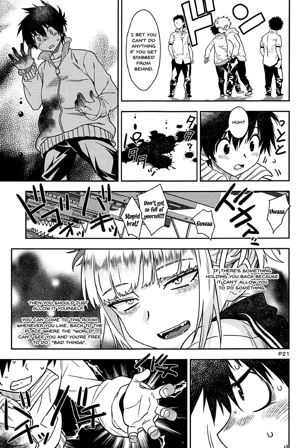 (C94) [もんてかるろ屋 (瀬菜モナコ)] もっと悪イ娘 (僕のヒーローアカデミア) [英訳]