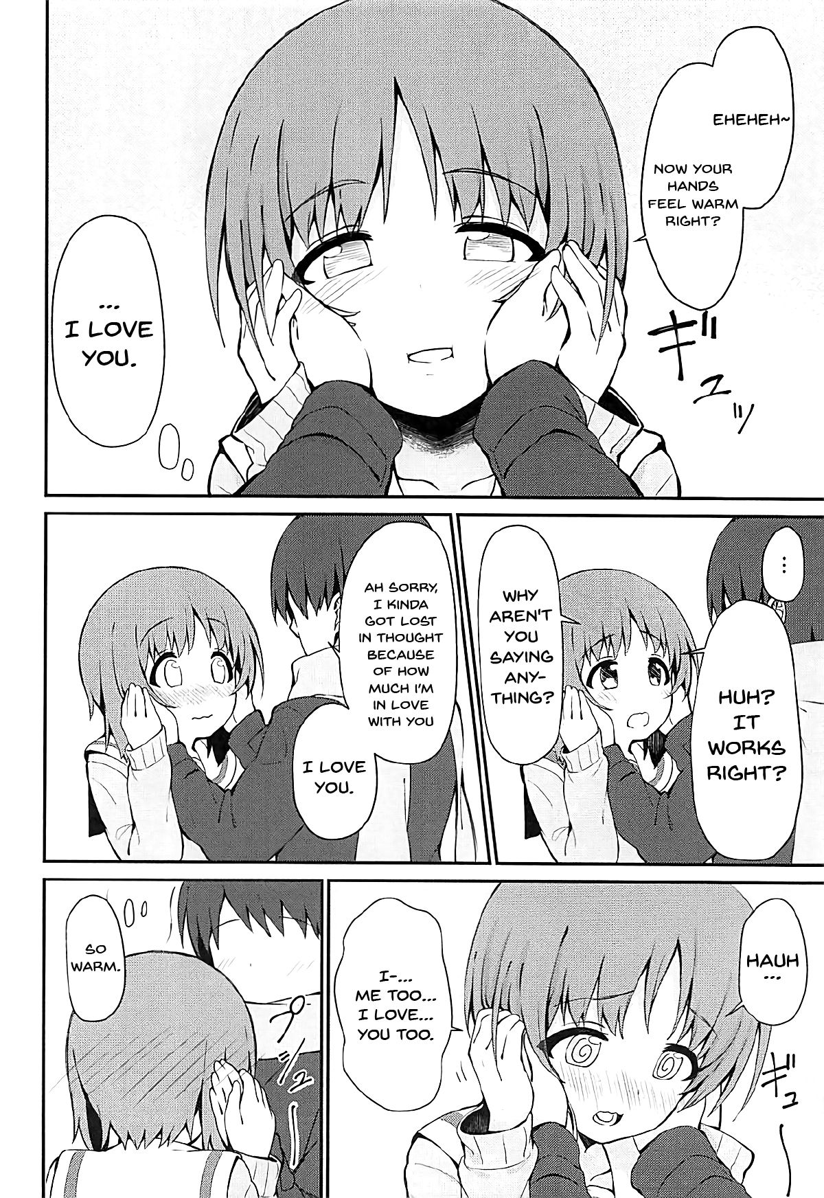 (C93) [あらき屋さん (荒木みつる)] みぽりんとイチャラブえっちする本 (ガールズ&パンツァー) [英訳]