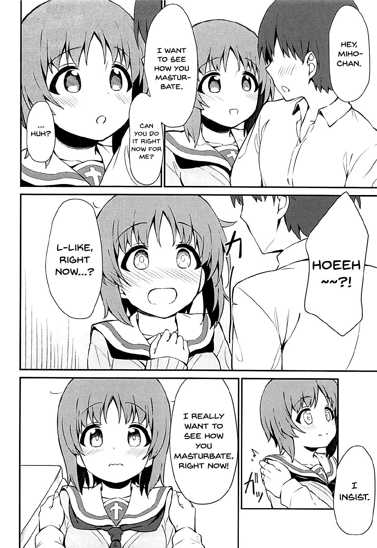 (C93) [あらき屋さん (荒木みつる)] みぽりんとイチャラブえっちする本 (ガールズ&パンツァー) [英訳]