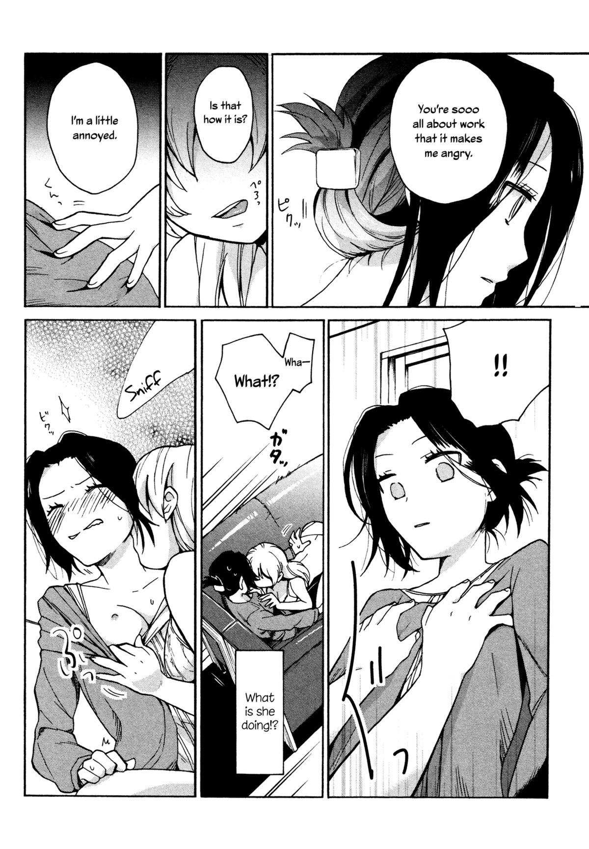 [小乃ヒロキ] 真夜中よなかのアクセプト 第1話 (メバエ Vol.2 ビビッド百合アンソロジー) [英訳]