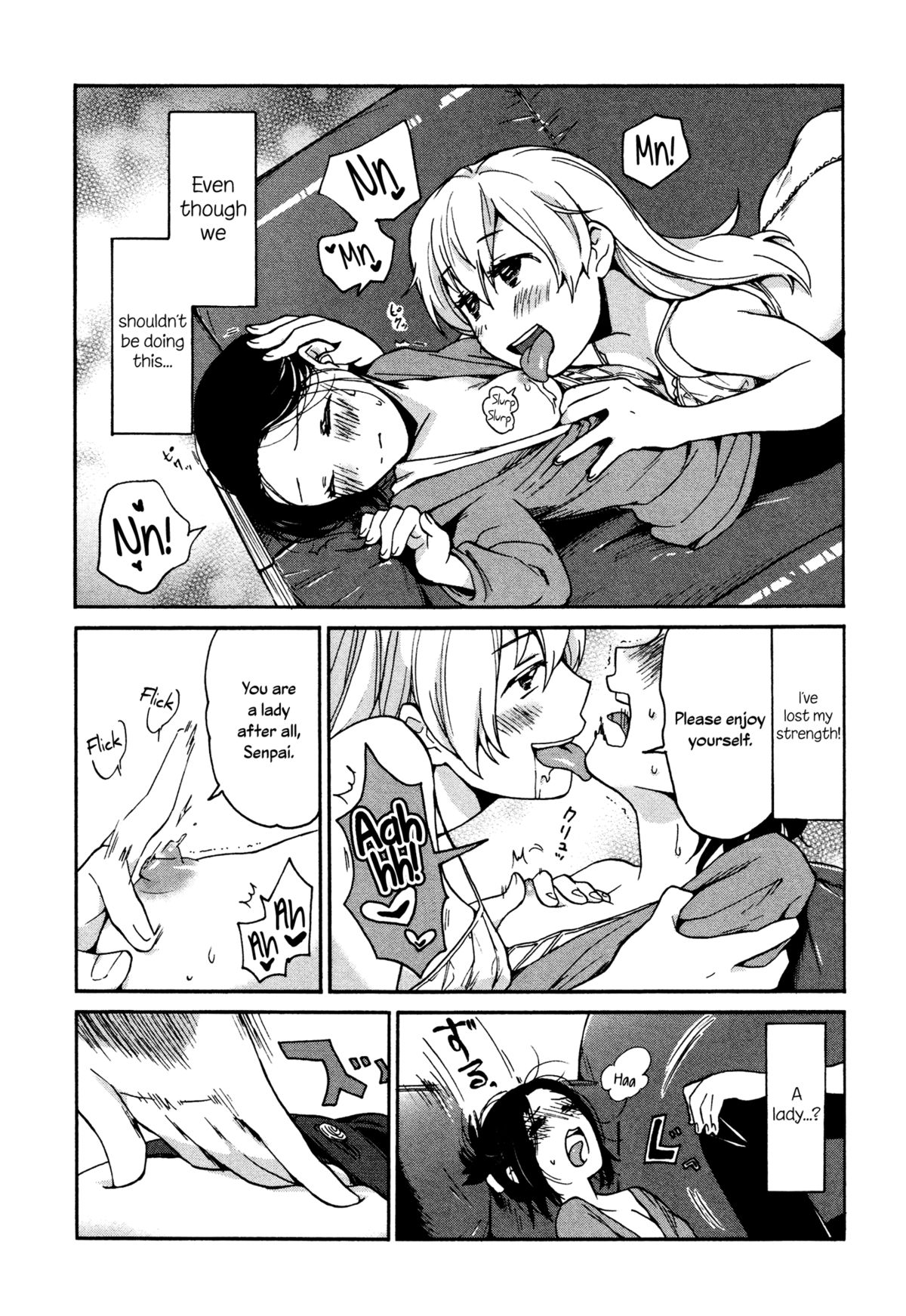 [小乃ヒロキ] 真夜中よなかのアクセプト 第1話 (メバエ Vol.2 ビビッド百合アンソロジー) [英訳]