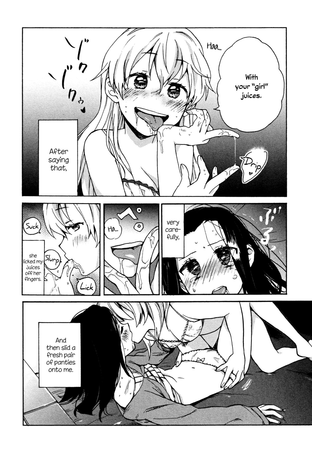 [小乃ヒロキ] 真夜中よなかのアクセプト 第1話 (メバエ Vol.2 ビビッド百合アンソロジー) [英訳]