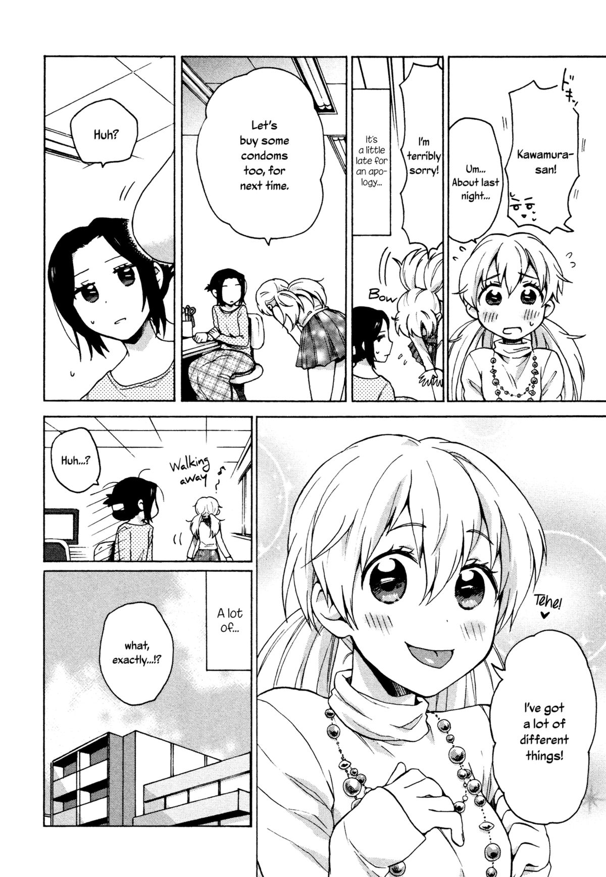 [小乃ヒロキ] 真夜中よなかのアクセプト 第1話 (メバエ Vol.2 ビビッド百合アンソロジー) [英訳]