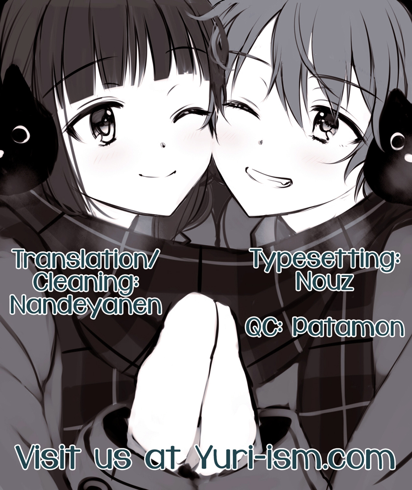[小乃ヒロキ] 真夜中よなかのアクセプト 第1話 (メバエ Vol.2 ビビッド百合アンソロジー) [英訳]