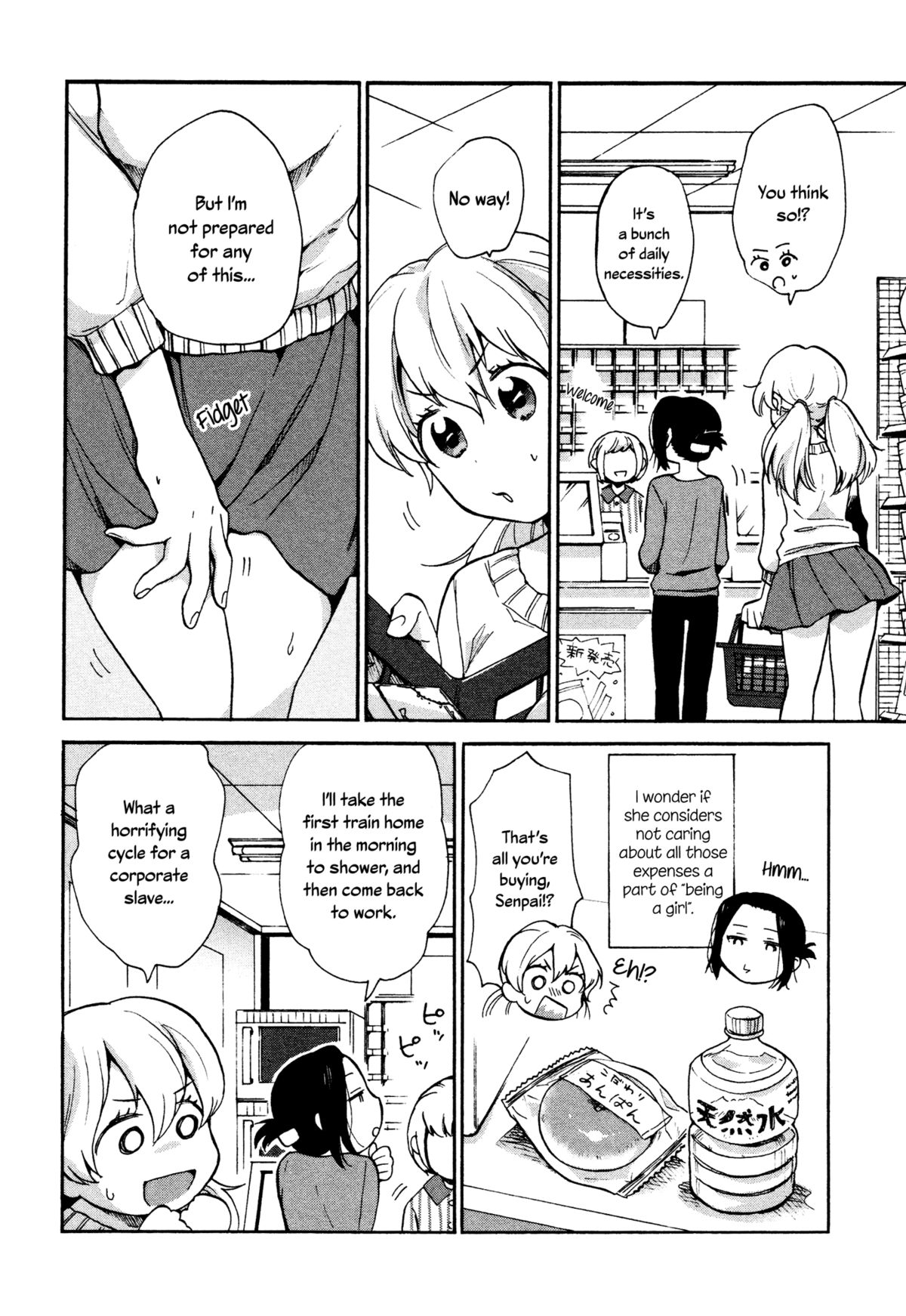 [小乃ヒロキ] 真夜中よなかのアクセプト 第1話 (メバエ Vol.2 ビビッド百合アンソロジー) [英訳]
