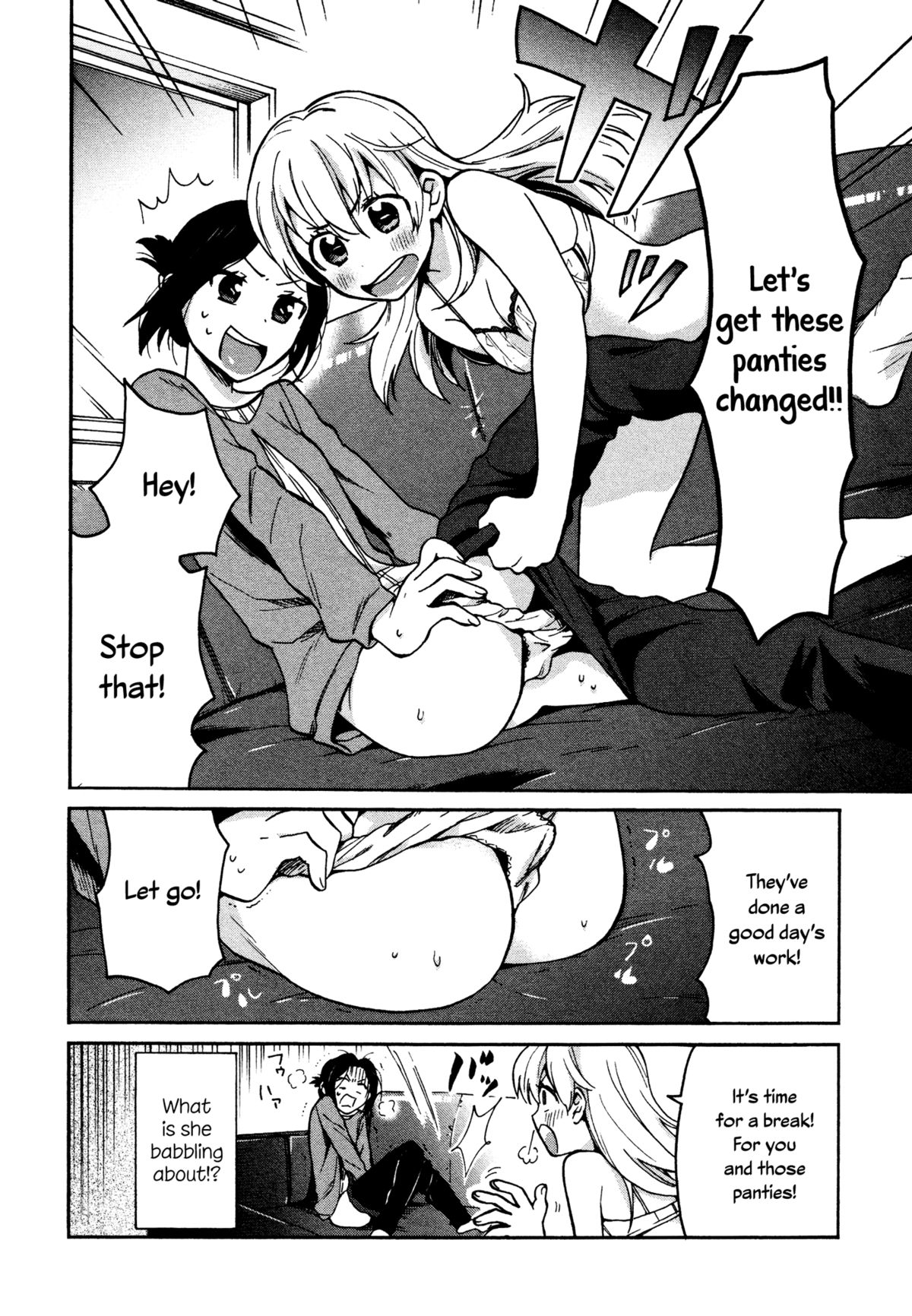 [小乃ヒロキ] 真夜中よなかのアクセプト 第1話 (メバエ Vol.2 ビビッド百合アンソロジー) [英訳]