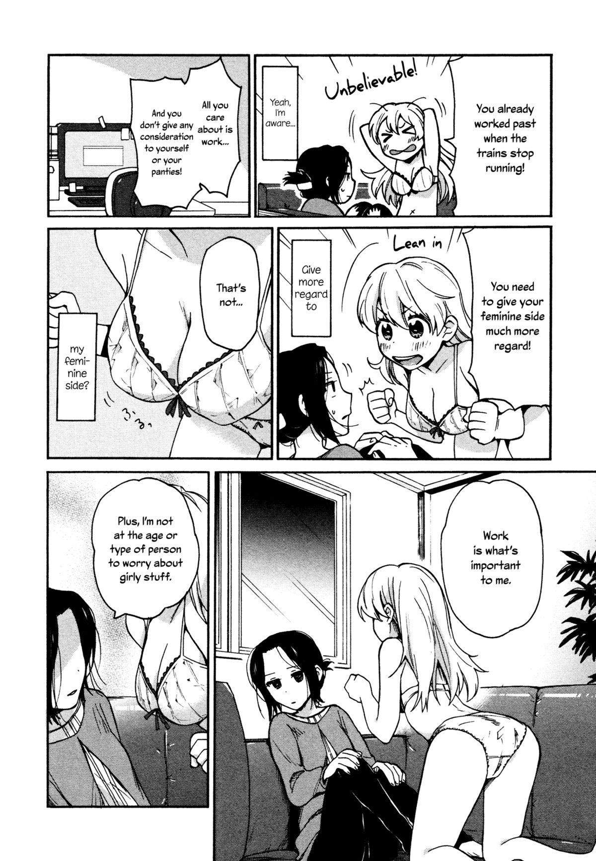 [小乃ヒロキ] 真夜中よなかのアクセプト 第1話 (メバエ Vol.2 ビビッド百合アンソロジー) [英訳]