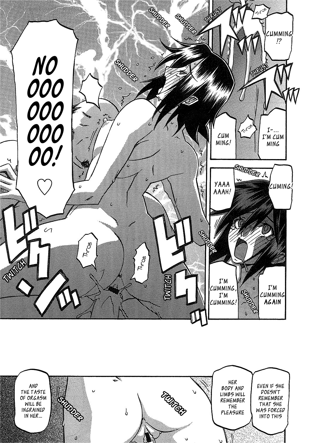 [山文京伝] maso-mess 第1-11話 [英訳][_ragdoll]