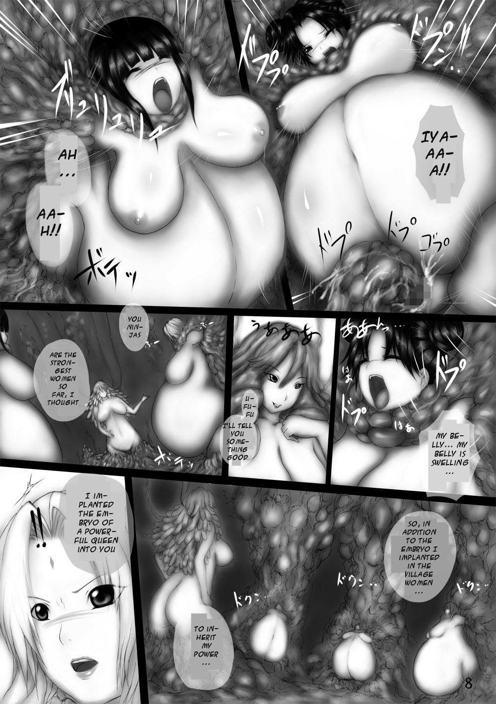 [ぱいんとさいず (塚沢尭松、TKS)] ジャンプているず8 触手受胎綱手 (ナルト) [英訳]