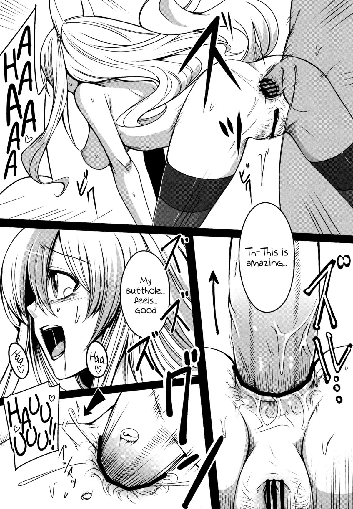 (サンクリ57) [スサノアラシ (竹森真太郎)] 彼女たちの秘密 (東方Project) [英訳]