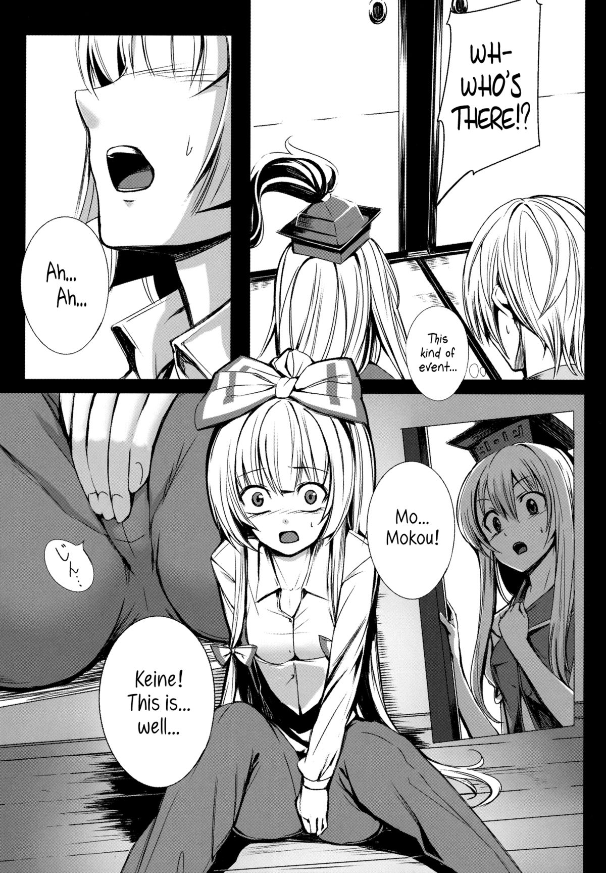 (サンクリ57) [スサノアラシ (竹森真太郎)] 彼女たちの秘密 (東方Project) [英訳]