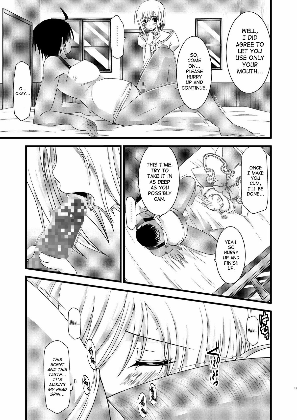[Valssu (茶琉)] 満月散譚 (テイルズ オブ ヴェスペリア) [英訳]