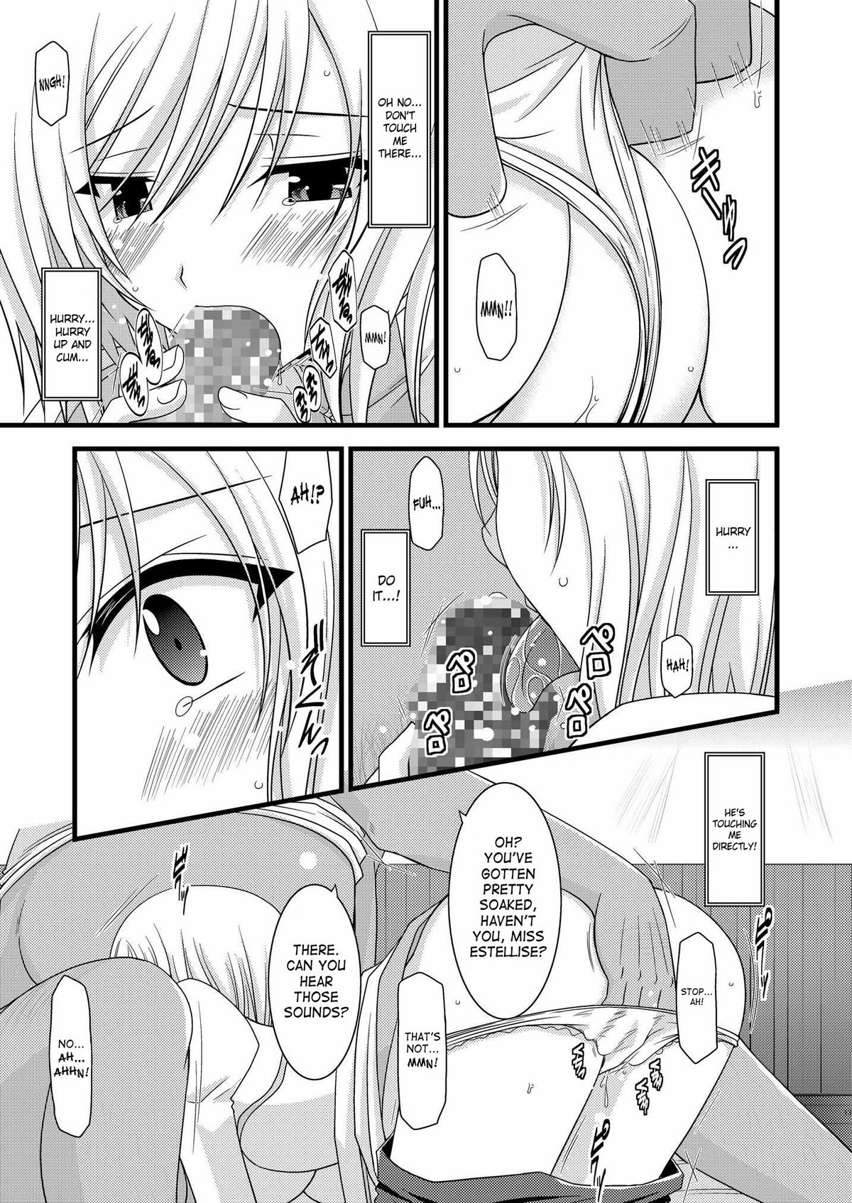 [Valssu (茶琉)] 満月散譚 (テイルズ オブ ヴェスペリア) [英訳]