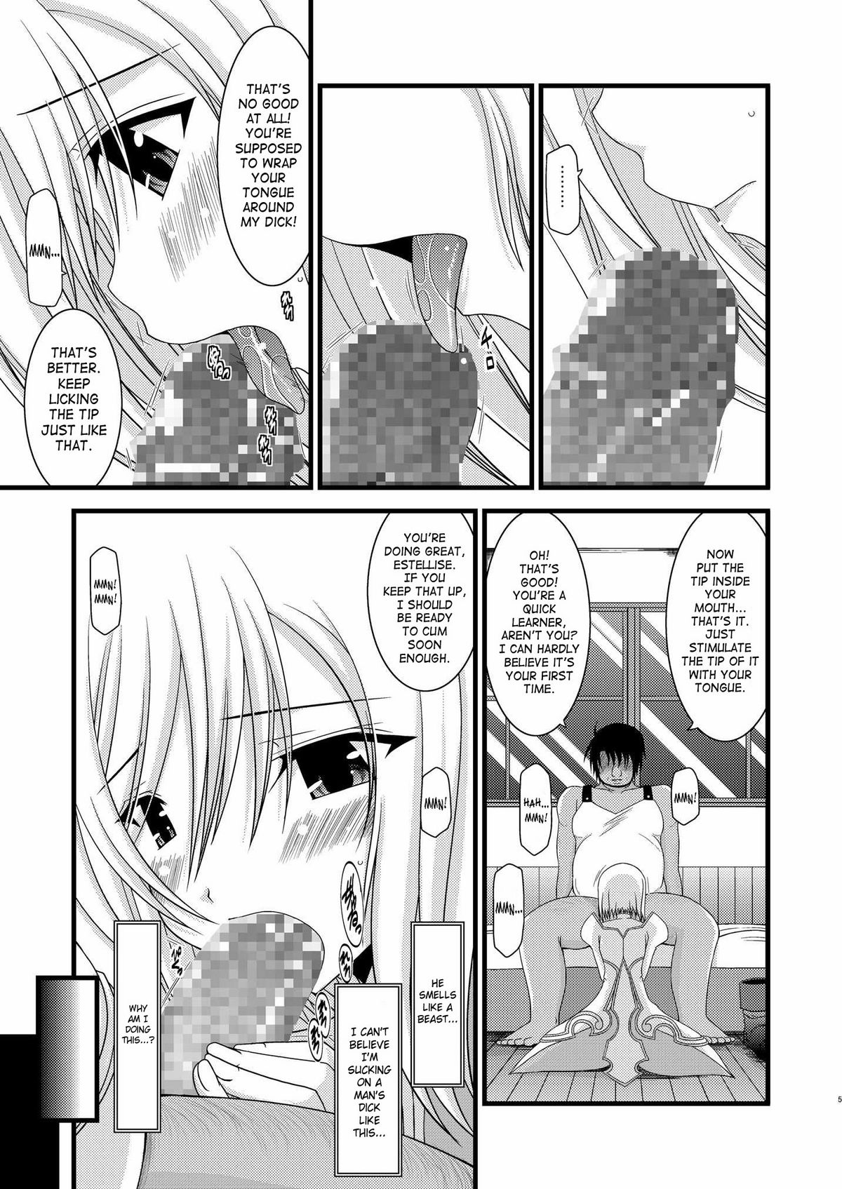 [Valssu (茶琉)] 満月散譚 (テイルズ オブ ヴェスペリア) [英訳]