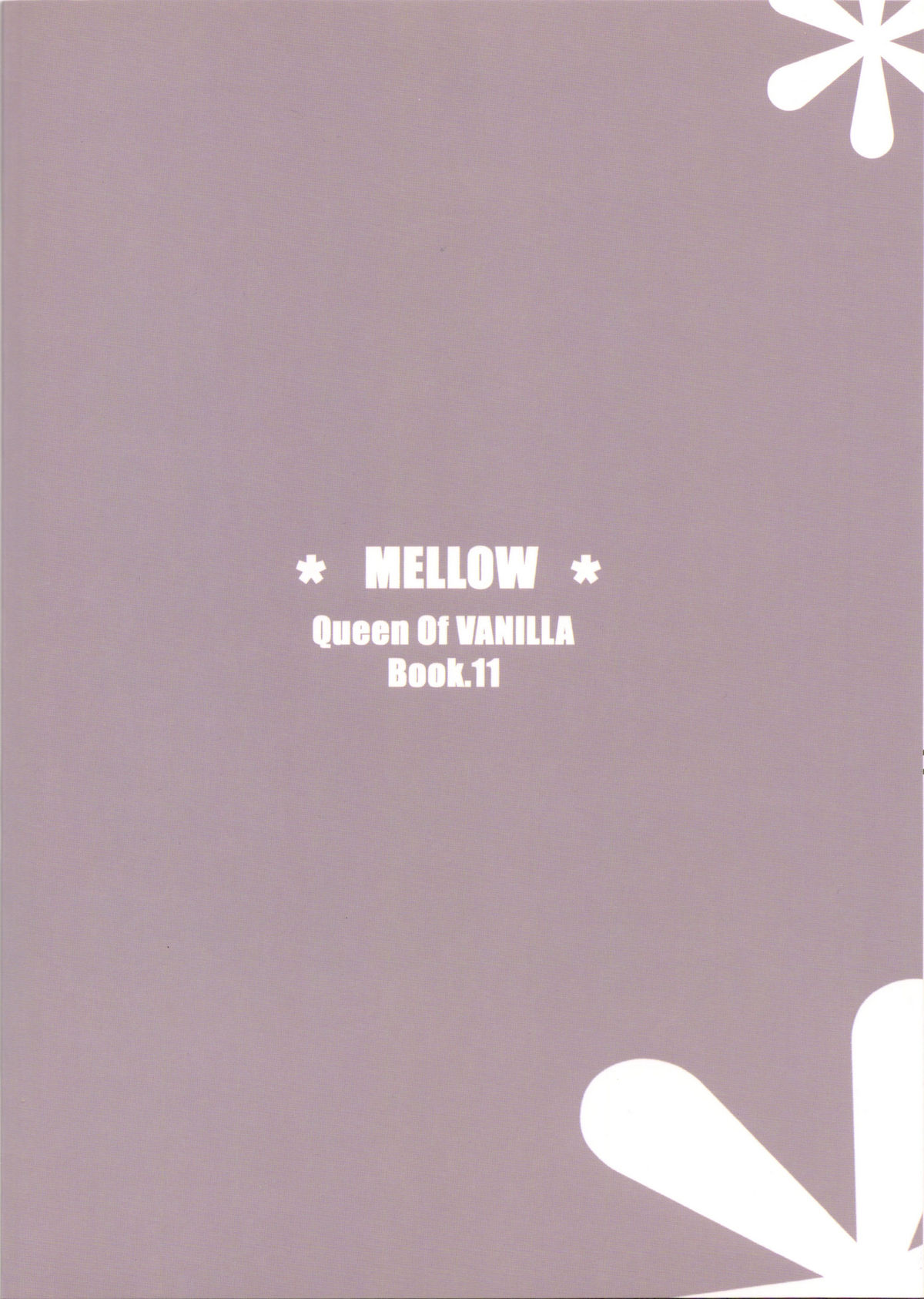 (サンクリ42) [Queen Of VANILLA (千草雀)] MELLOW (ワンピース)