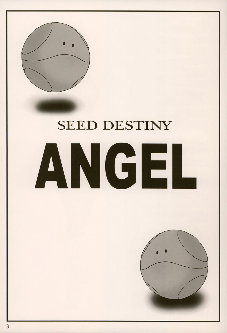 (CR37) [淫天堂 野獣)] SEED DESTINY ANGEL 1 (機動戦士ガンダムSEED DESTINY)