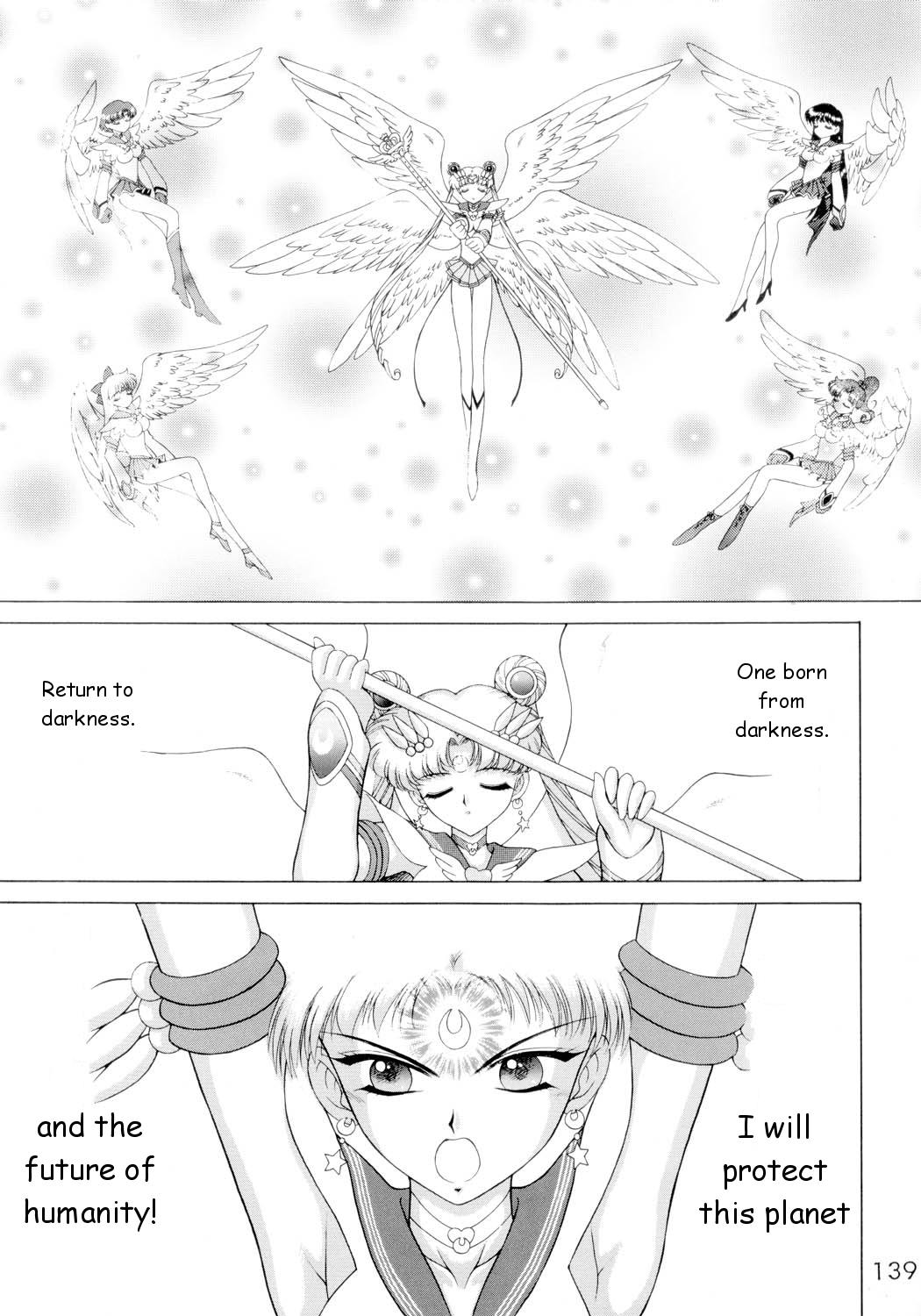 [BLACK DOG (黒犬獣)] SUBMISSION SAILORSTARS (美少女戦士セーラームーン) [英訳] [2002年9月20日]