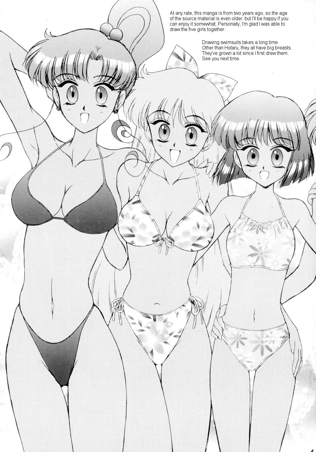 [BLACK DOG (黒犬獣)] SUBMISSION SAILORSTARS (美少女戦士セーラームーン) [英訳] [2002年9月20日]