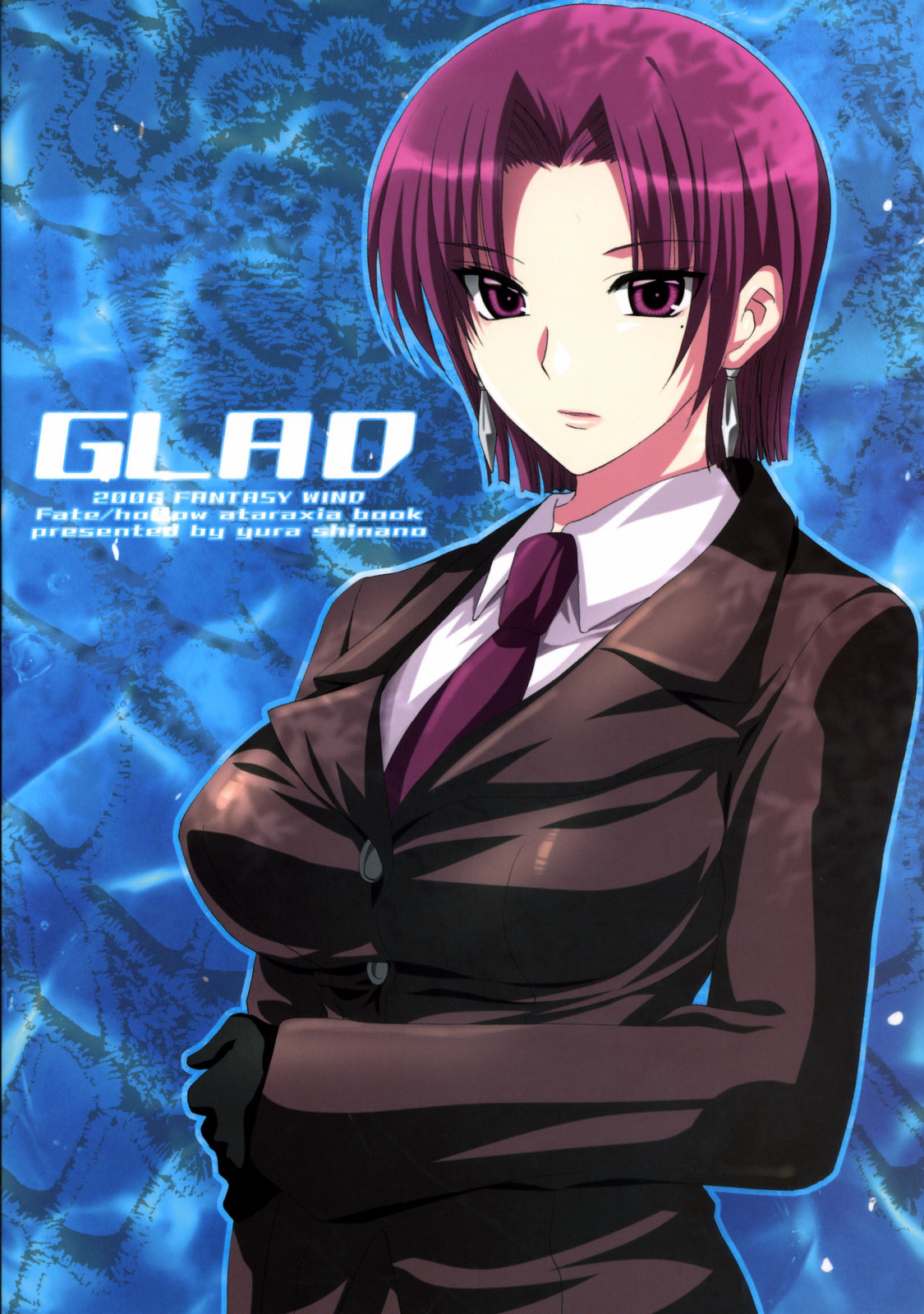 (C70) [FANTASY WIND (しなのゆら)] GLAD (Fate/stay night)