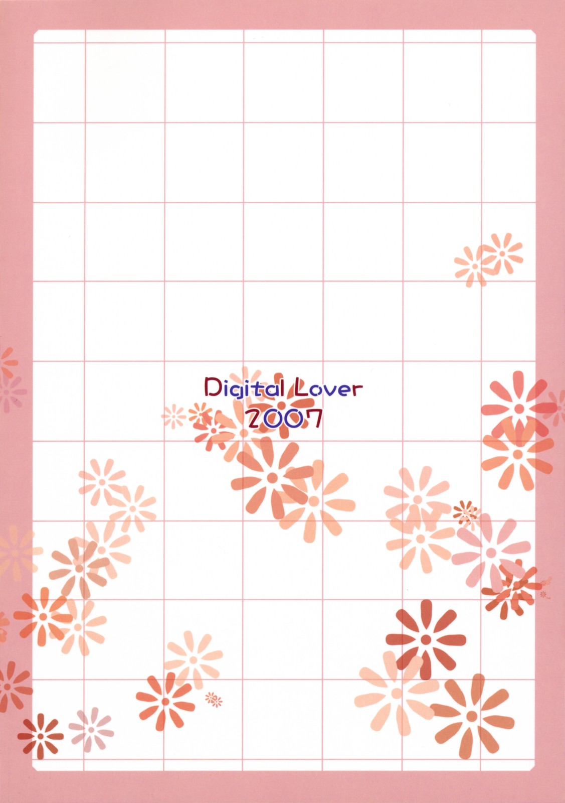 (コスカ19号店) [Digital Lover (なかじまゆか)] 制服楽園 20