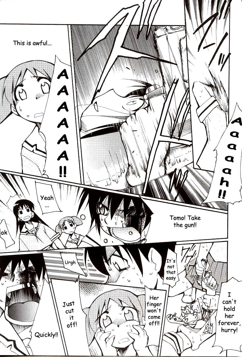 (C62) [スタジオKIMIGABUCHI (えんとっくん)] あずまんが漂流教室。 (あずまんが大王) [英訳]