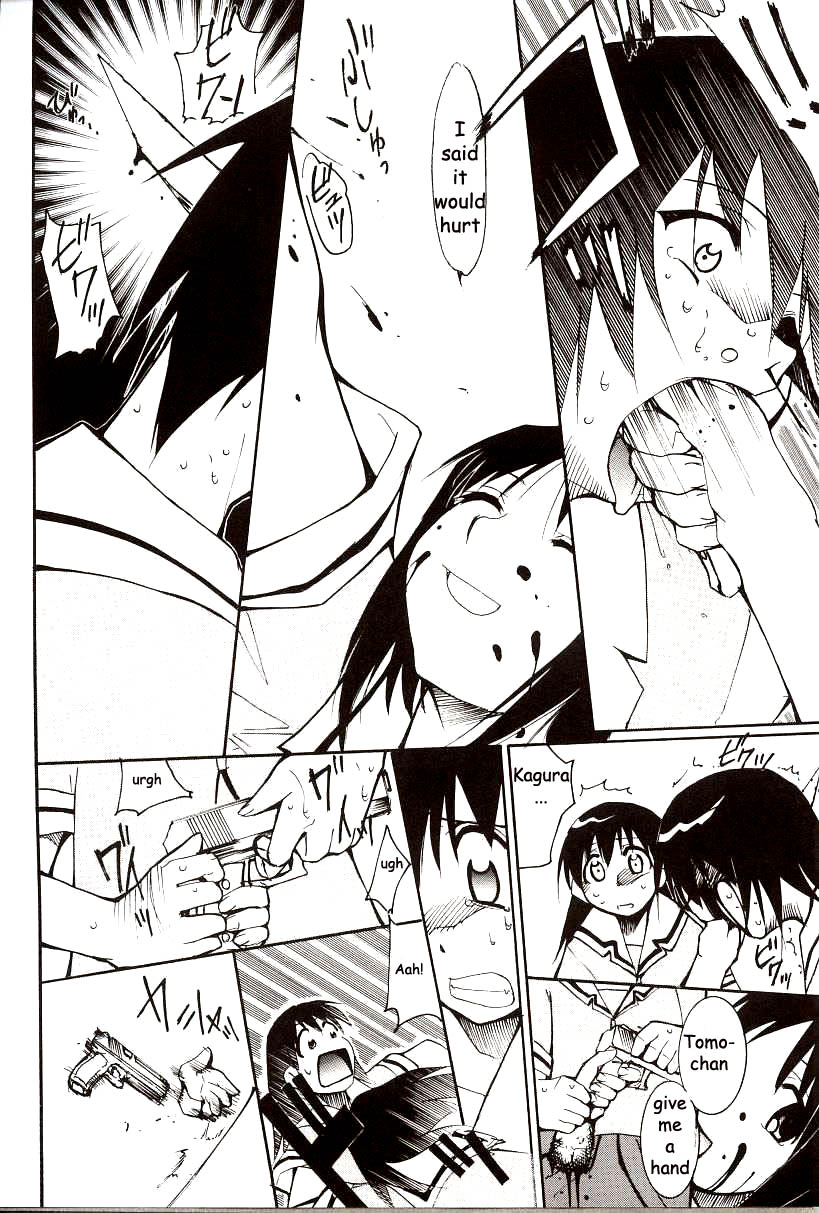 (C62) [スタジオKIMIGABUCHI (えんとっくん)] あずまんが漂流教室。 (あずまんが大王) [英訳]
