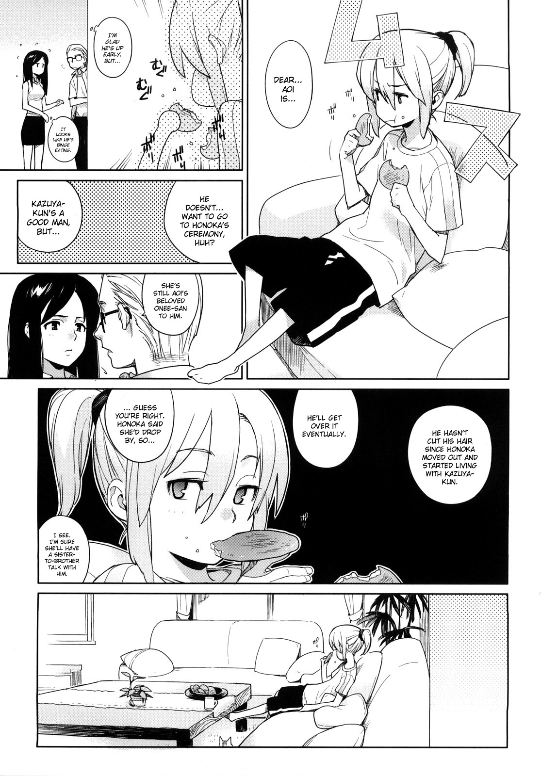 [ゆきみ] カノ♥バナ [英訳]