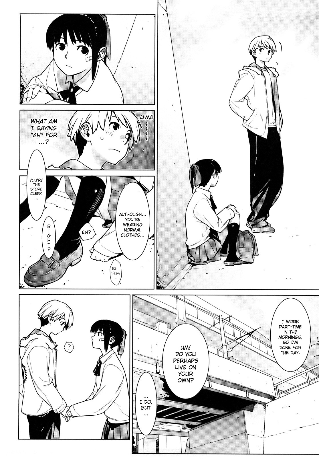 [ゆきみ] カノ♥バナ [英訳]