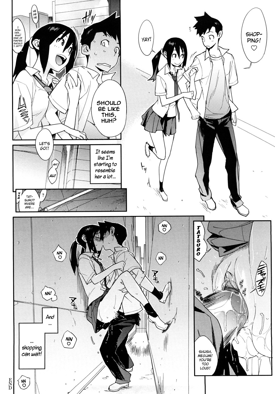[ゆきみ] カノ♥バナ [英訳]