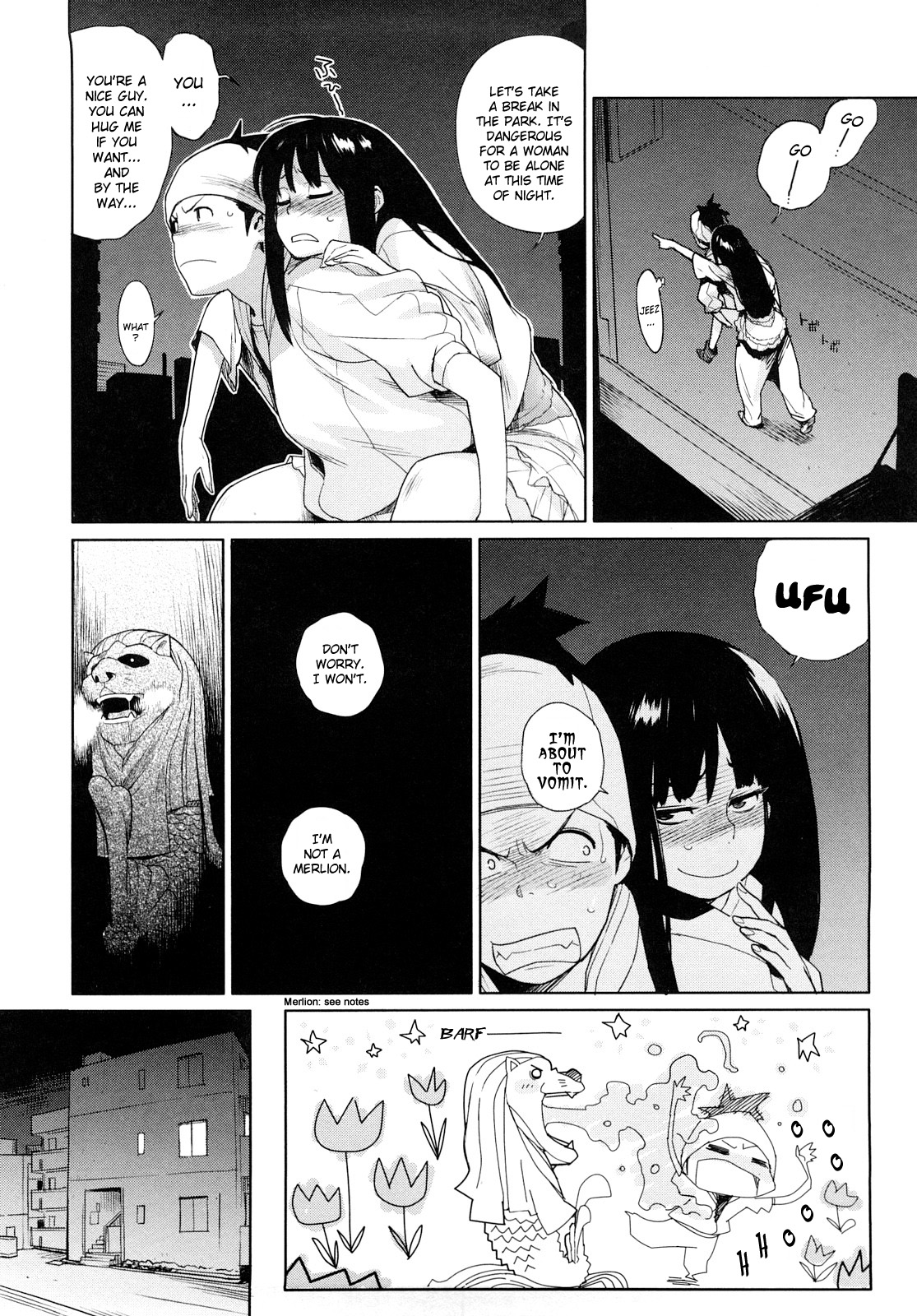 [ゆきみ] カノ♥バナ [英訳]