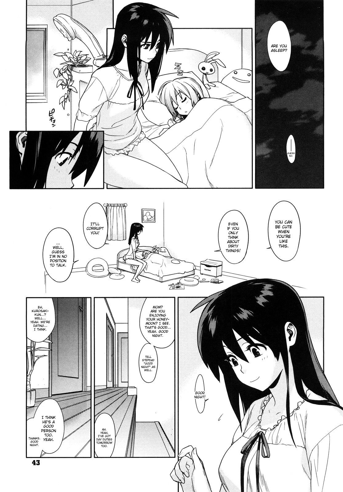 [ゆきみ] カノ♥バナ [英訳]