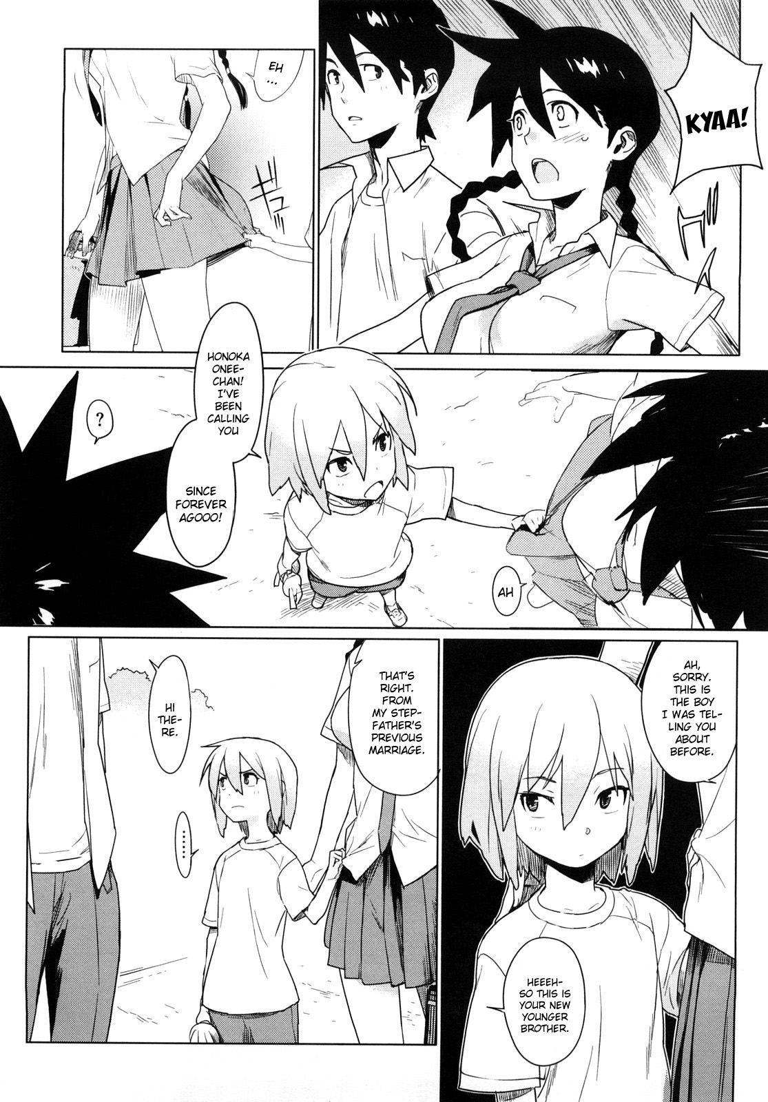 [ゆきみ] カノ♥バナ [英訳]
