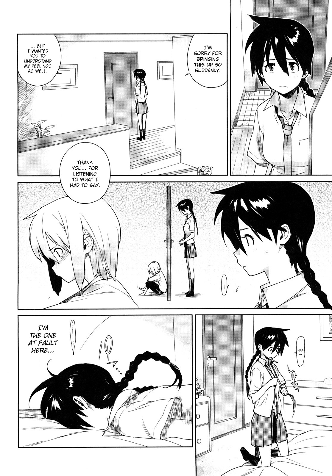 [ゆきみ] カノ♥バナ [英訳]